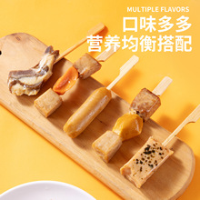 狗狗零食宠物糖葫芦鸡肉鸭肉牛皮串关东煮洁齿棒磨牙棒营养美毛