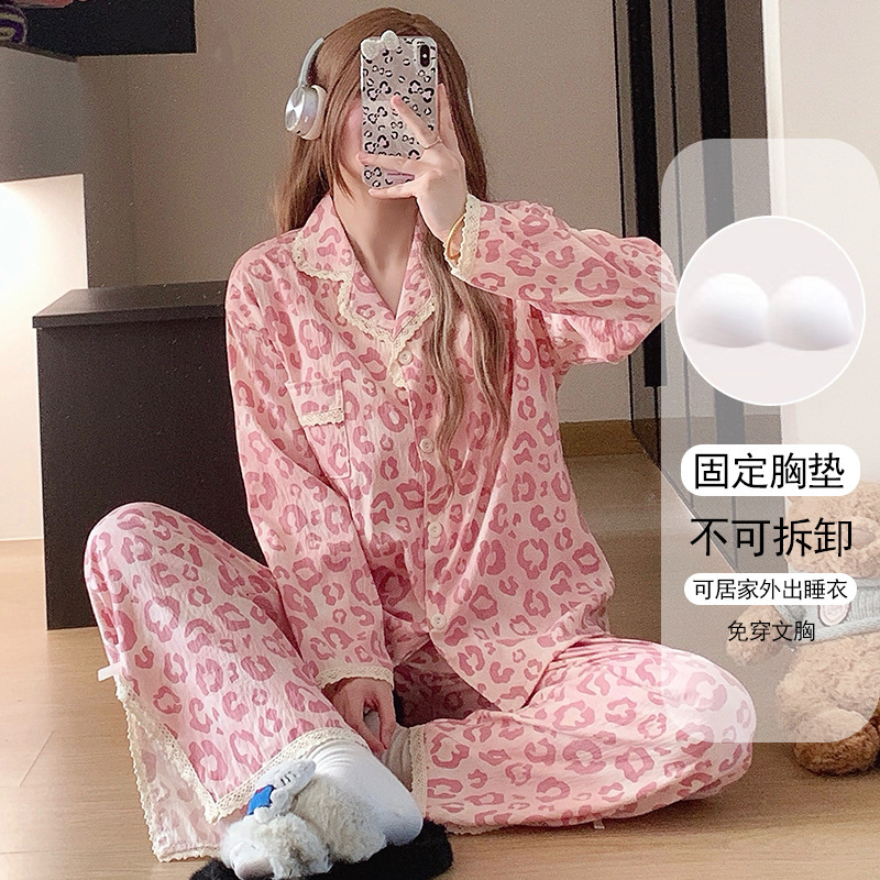 Cloud Cotton Long-Sleeved Pajamas for Women with Breast Pads and Lace Cute Two-Piece Home Wear Pants Set