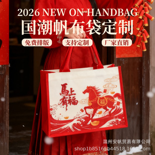 �R��r�з������������ٴ�����Ą��YƷ����I�V�����������