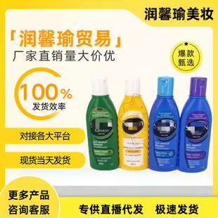 �羳����ϴ�lˮֹ�W����������ˬ���ɱ���ȥ�^Ƥм�o���Ϳɴ��l