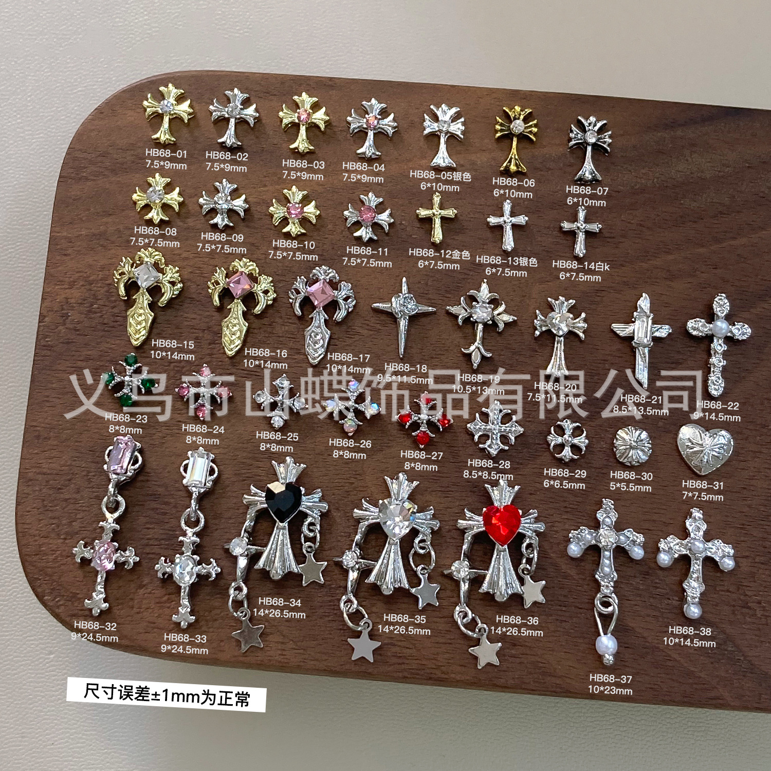 Nail jewelry alloy cross high-end all-match sweet and cool hot girl…
