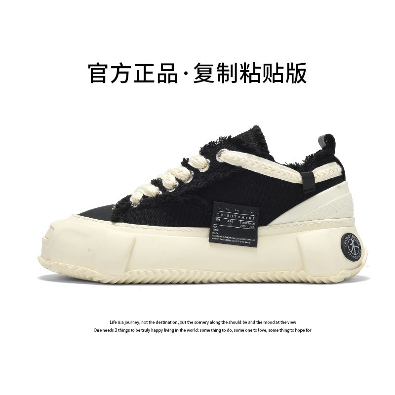 244 블랙·소품 교체!!!