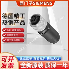 6XV1830-3EH10���T��PROFIBUS DP���|�pо���ξ�6XV18303EH10�F؛