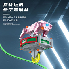 Children's Black Technology Unicycle Tightrope Walking Self-Balancing Robot Electric Assembly Novelty Toy