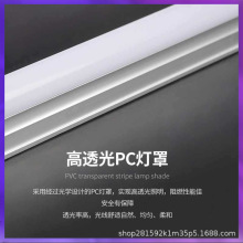?led���ܳ���1��2 t5�չ����T5T8һ�w�����ܳ�������led���l�L