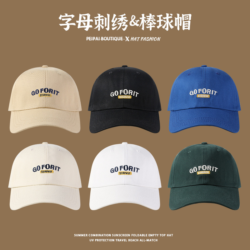 Summer sun hat for students, beach cap, UV protection