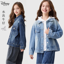 女童牛仔外套秋季2025新款儿童洋气上衣中大童时尚春秋童装春季