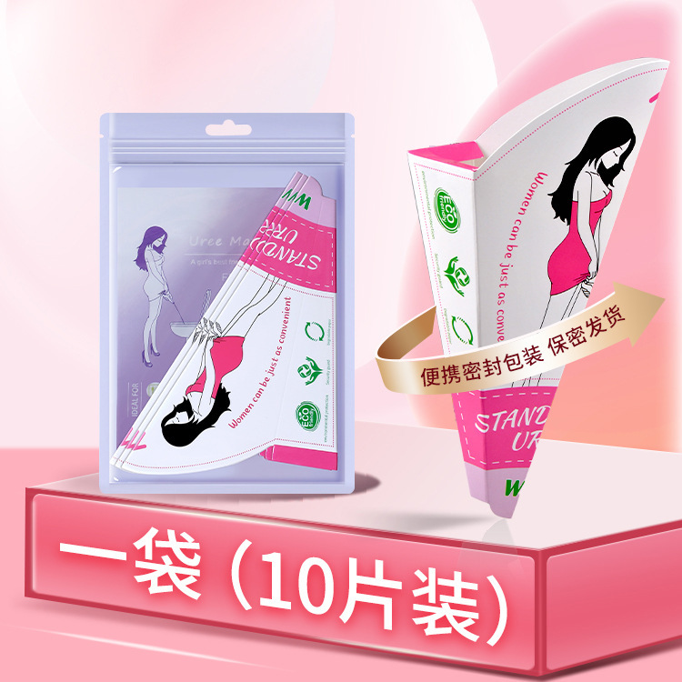 女性は小便器に立っています。妊婦はトイレに行きます。|undefined