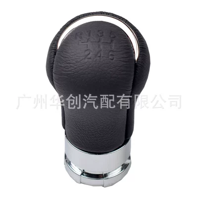 gear shift head car – Cab and accessories - sk-toyota68-cowhide-silver-ring-6-speed-2015-2020