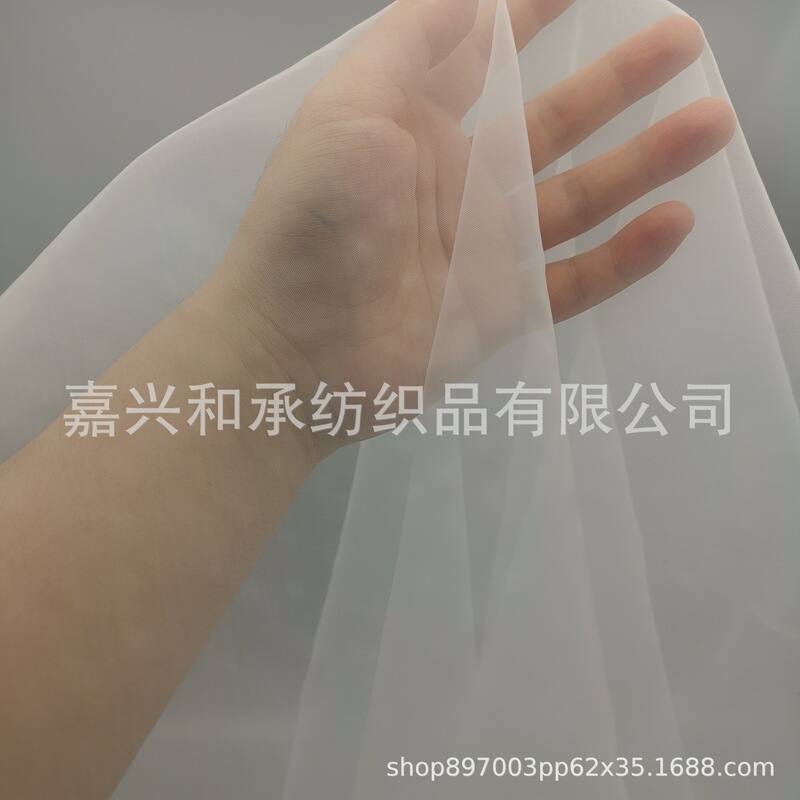 35 Shuttle Glass Yarn Organza Fabric White Gauze Wedding Dress Yarn Mesh Transparent Hard Gauze Tulle Window Screen Fabric
