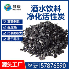 4-8mm̿ˮ^Vˮԁˮѭh̎800Ҭw̿