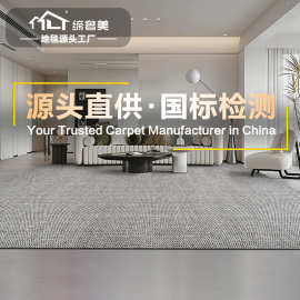 原色系手工羊毛地毯客厅别墅2025新款中古风免洗卧室床边毯批发