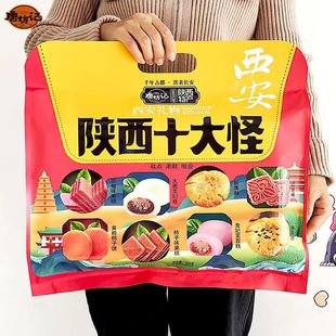 �Ʒ�ӛ���ʮ������l�Y���F��ʯ��������خaС���S��������