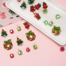 玻璃圣诞树圣诞礼物盒铃铛花环吊坠 DIY手工制作手链耳环饰品配件