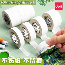 ��������ֽ����������ר��ֽ�����޺�����ֽ���������ƽ������ڱ�