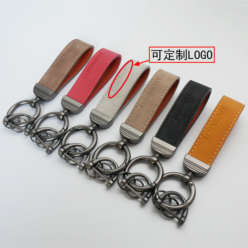 Cross-Border Popular Leather Car Keychain Personalized Car Logo Logo Pendant Motorcycle Electric Vehicle Anti-Lost Keychain