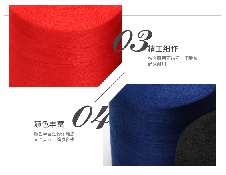 8659822221_1339149135