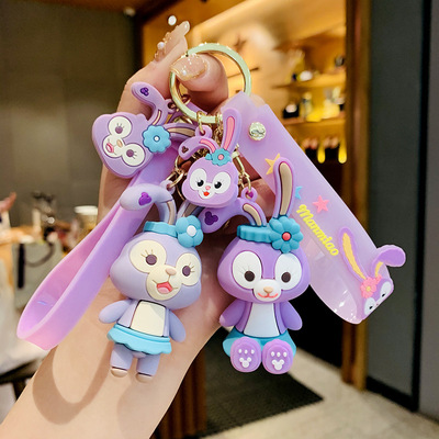 卡通时尚星黛露钥匙扣女可爱创意少女心汽车钥匙挂件情侣书包挂饰|ms