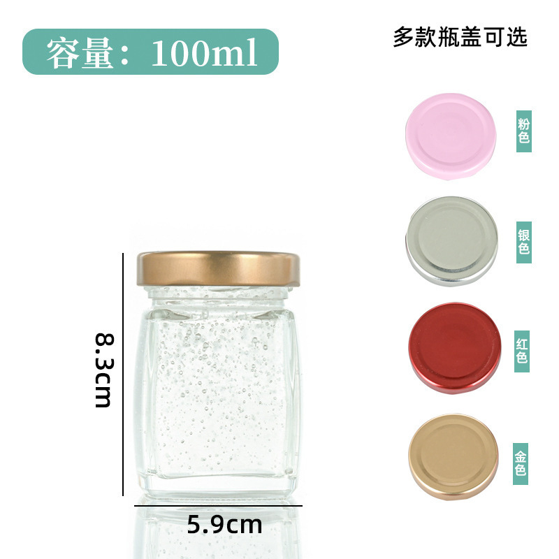 批发加厚食品级分装瓶蜂蜜鲜炖瓶耐高温可蒸煮玻璃瓶包装空瓶透明|undefined