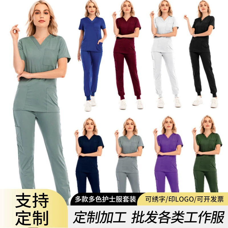 Фабричный заказ Многоцветный V-образный вырез с короткими рукавами и длинными рукавами Карман Одежда для медсестер Медицинская одежда Сплит-медсестра Рабочая форма костюм