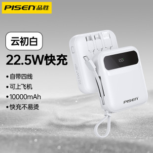 ƷСԎľ늌22.5Wp䳬y ƄԴYƷ