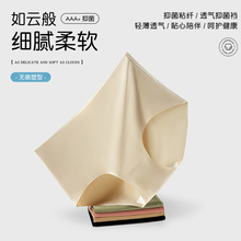 �o�۴�a��ѝŮ��mm200���ļ�����һƬʽ��������͸������ѝ�^Ů