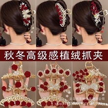 ����͹żtɫõ�廨�������Kץ�A���˺��X�װ���픊A�����^���^�