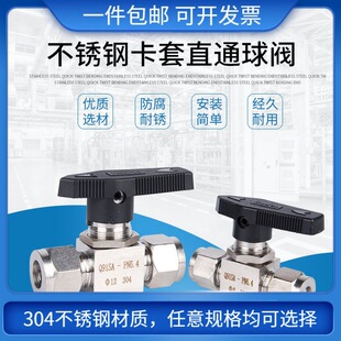 304���P䓿������y ����ֱͨ���y ���ʽ���y �x���ܚ�Դ�_�P���y