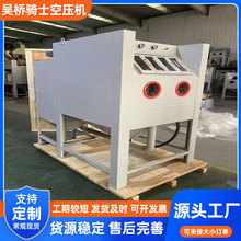 ȫ�Ԅ���ʽ��ɰ�Cݔ��ʽƽ���P��X���ԄӴ�ɰ�CС�͇�ɳ�C�O��