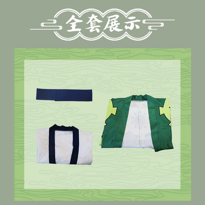 漫多 One Piece Zoro костюм одежды три Zoro Wano Country Zoro Juro юката косплей аниме костюм