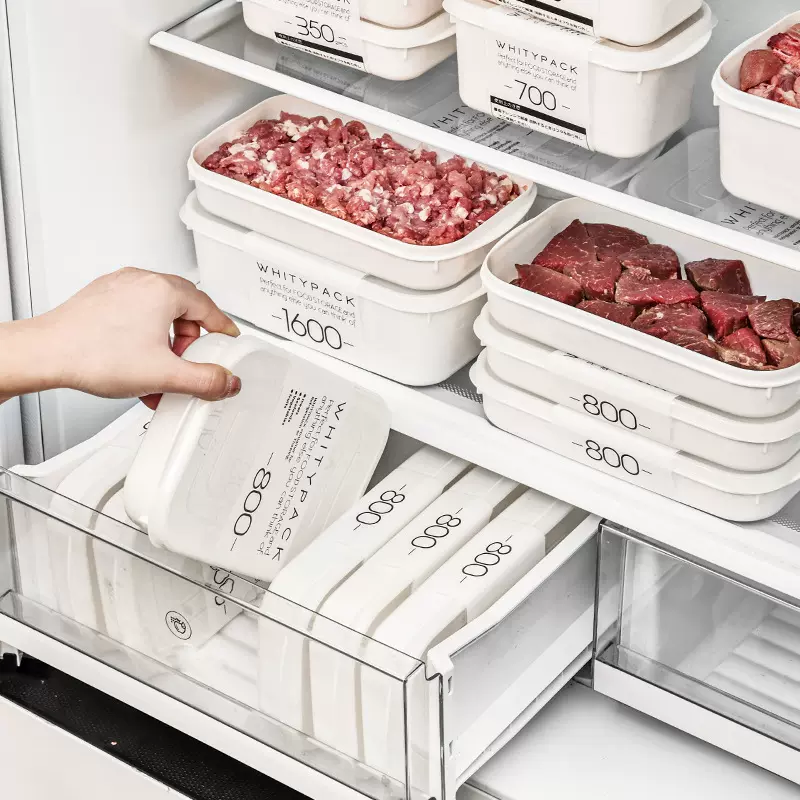 日式保鲜盒冰箱肉类冷冻盒葱姜蒜辅食收纳盒食品水果盒带盖分装盒