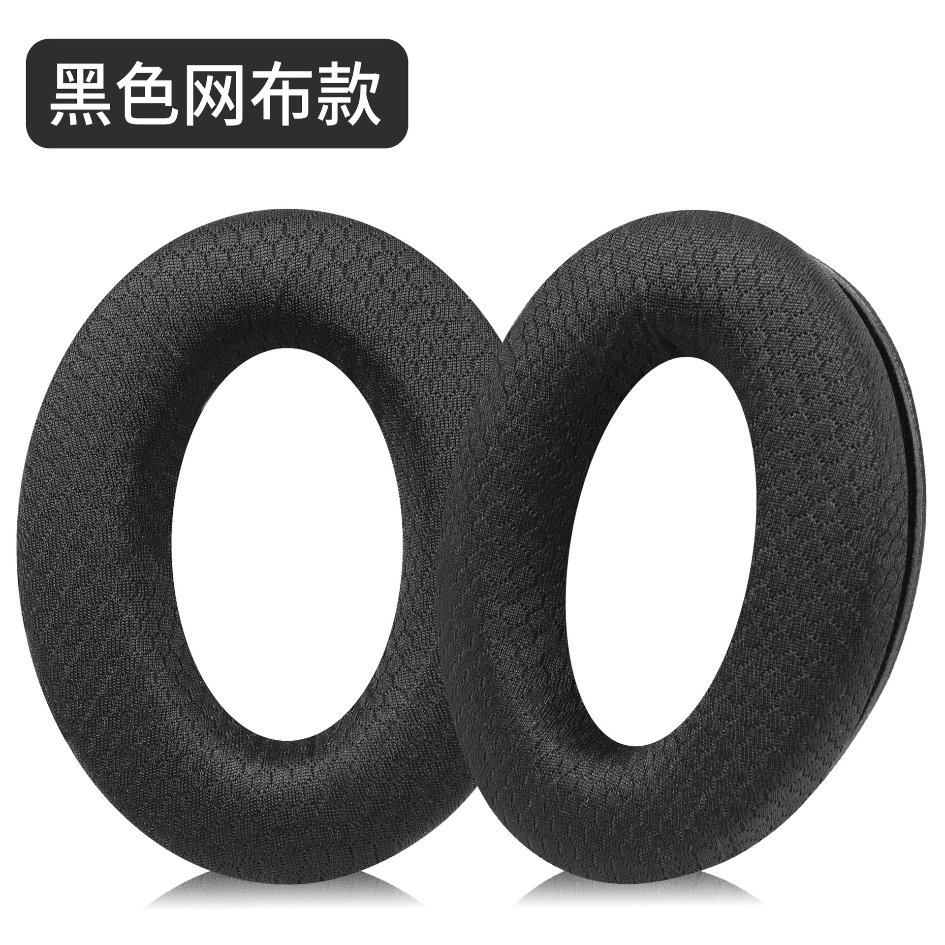 Doctor Bose QC35 orejeras QC25 QC15 cubierta del auricular AE2 esponja cubierta de cuero cubierta del oído de algodón