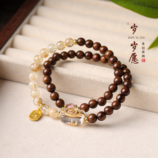 �S����ɳ���Ɖ��pȦ�ִ�̴ľ�ֹ���������ʽ������Ů�����؛Դ