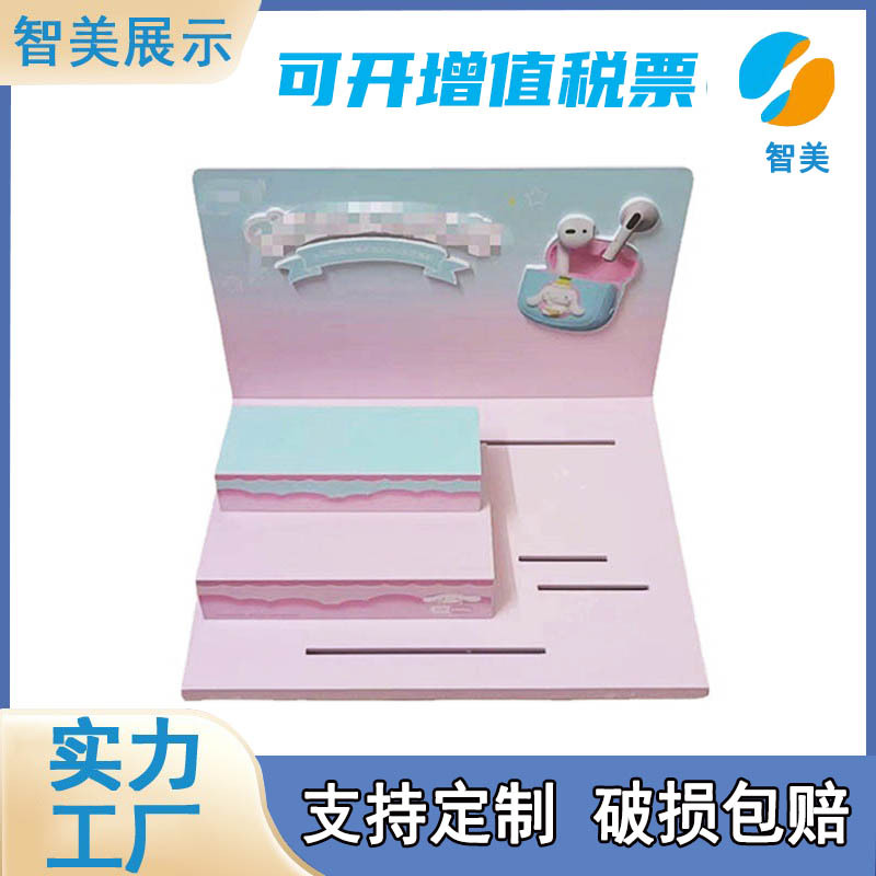 耳机PVC展示架数码产品柜台陈列架可拆装雪弗板小展示柜简约风