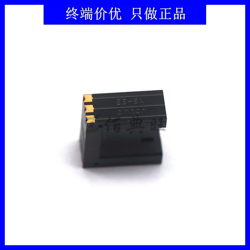 EE-SX3350 透射式凹槽型U型光电开关 紧凑型槽宽5MM SMD封装 全新
