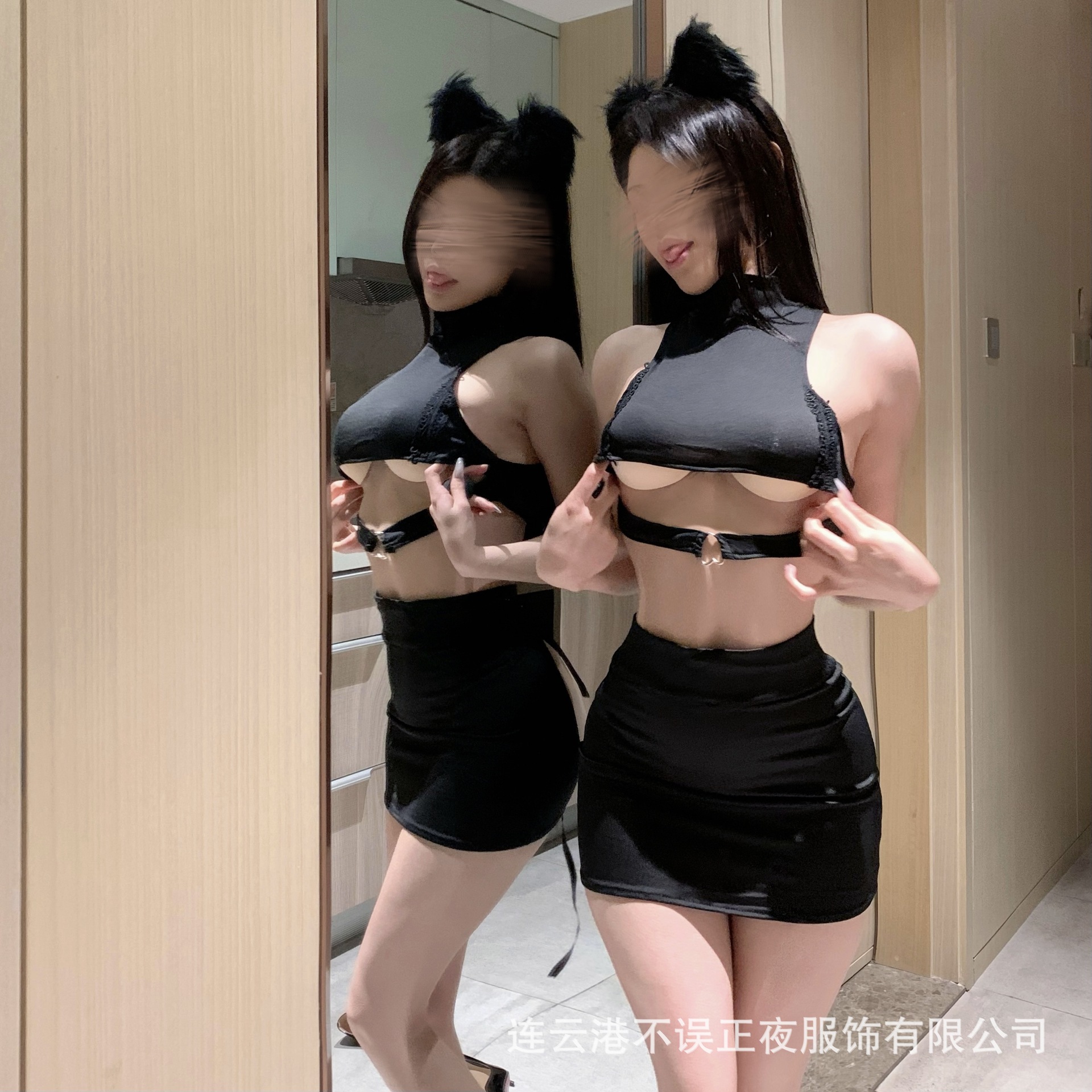 섹시한 비서 유혹 누출 엉덩이 작은 가슴 유니폼 무료 파자마 qqny에 세트 밤 섹스 속옷 순수한 욕망을 놓치지 마세요