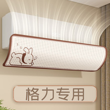 �������{���L����L�ڷ�ֱ���냺ͨ�ñڒ��ڰ��ⰲ�b���{�L��