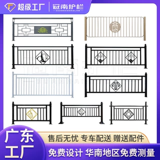 乡村振兴市政护栏 百万工程道路护栏城市交通防撞栏机非隔离护栏
