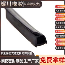 �T���C����ĥ�p���g�ߜظ߉���ˮ�mײ�ͷ��������N��ˮ���ܷ�l