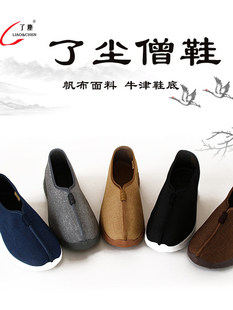 �ˉm�¿�ɮЬ��Ь���ﲼЬ�Ӻ�Ь�׺���Ь�κ��о�ʿЬ�_�hЬ