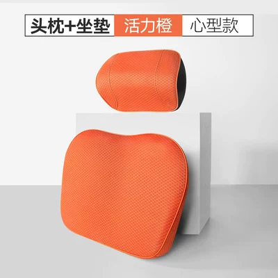 Customizable Car Seat Cushion for Universal seat cover - headrest-cushion-combination-vitality-orange-no-specifications
