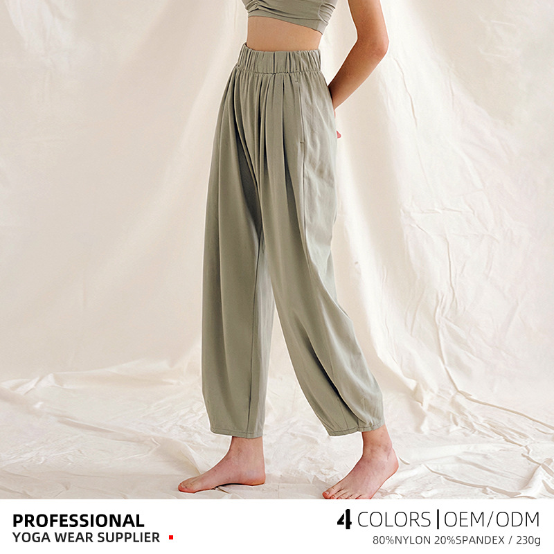 Spring New Loose Fitness Trousers High-Waisted Dance Wide-Leg Bloomers Sports Casual Quick-Drying Yoga Pants