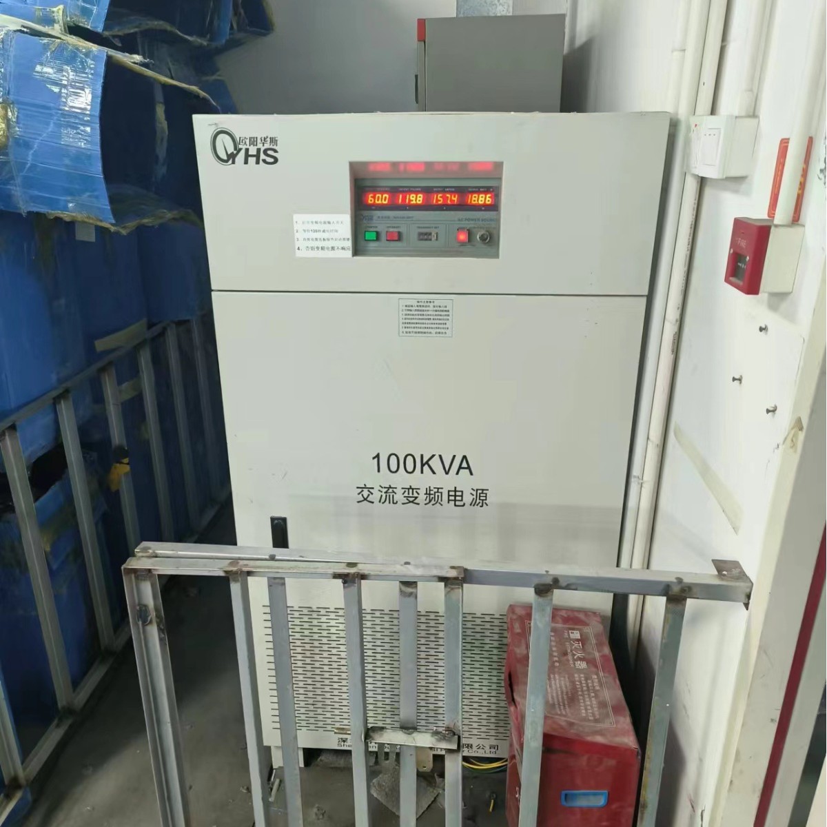 ŷ����˹100KVA��Ƶ��Դ�������ڿͻ������110V 60HZ������ů��