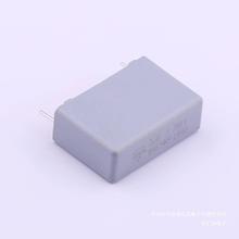 MKP1848530704K2 (3uF ±5% 700V) 聚丙烯膜电容(CBB)