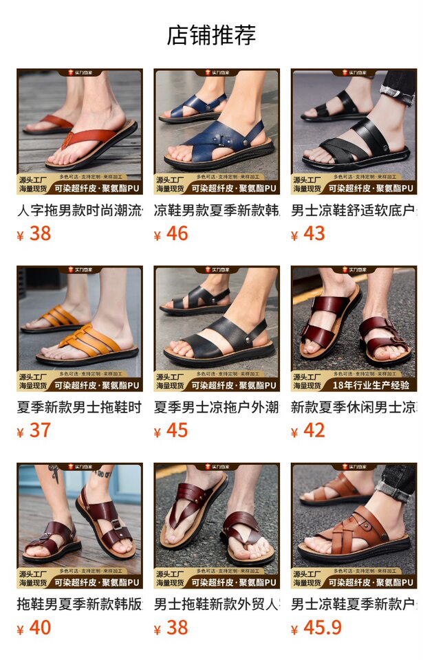 Dép sandal nam hở ngón chất liệu da PU chống trơn, quai khóa, phong cách thể thao đi biển mùa hè — Màu xanh lam, Nâu vàng, Nâu Đen, Nâu đậm chi tiết 1