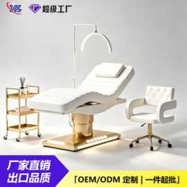 电动美容床定制可升降美容院专用床SPA理疗按摩床注射床跨境专供