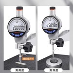 日本三丰数显百分表千分表 543系列万分表高精度 高度规高度仪正