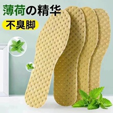 �ļ����ɳ���Ь�|����������͸����ܛ�\��Ь�|Ů����̿����Ь�|