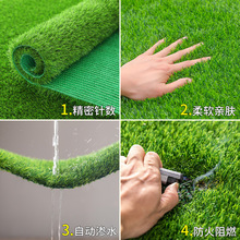 AAG Synthetic grass �W���˹��ٲ݇��� ���������ƺ ����G��Ƥ