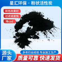 �����F؛������Ӣ �����ٟ��S�÷�ĩ����̿ ̼�����l�S�Ҹ�Ч����